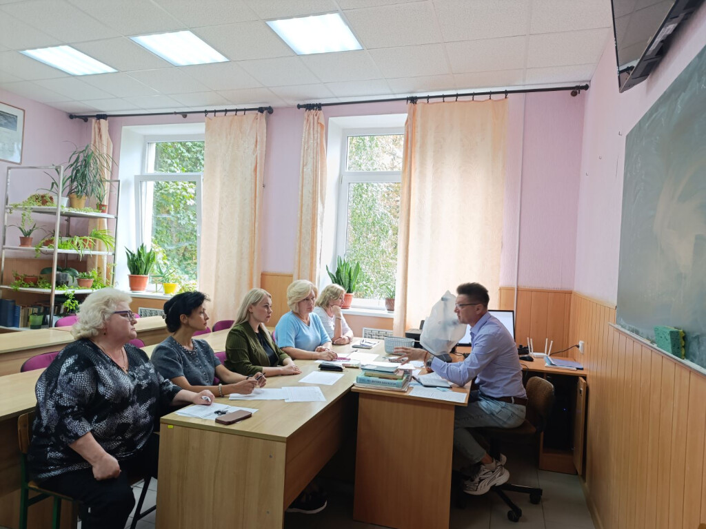 ФОРМУВАННЯ ДОБРОЧЕСНОГО ОСВІТНЬО-НАУКОВОГО СЕРЕДОВИЩА