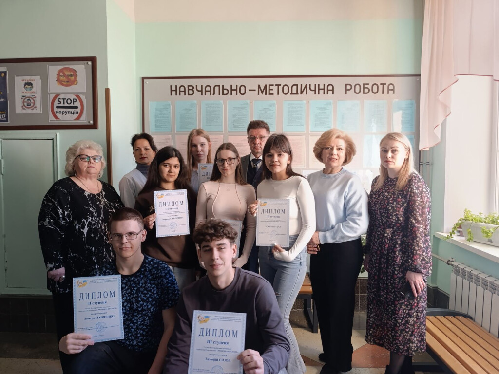 Підсумки олімпіади з медичної біології