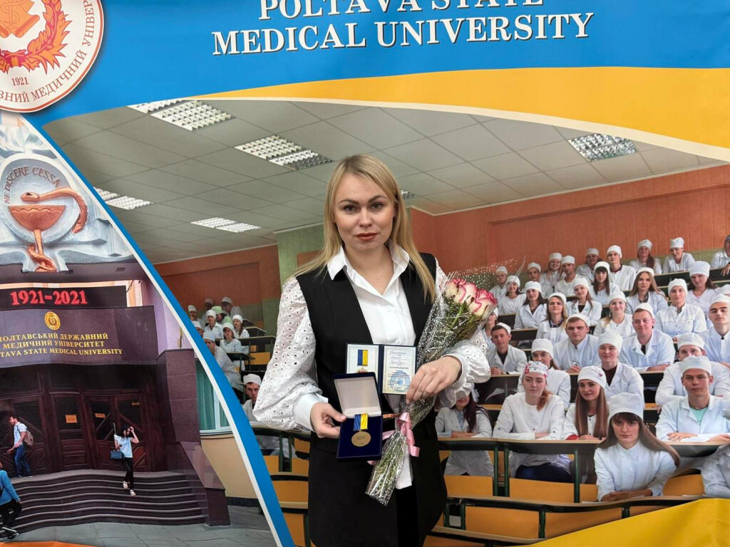 Відзнака колективу кафедри біології