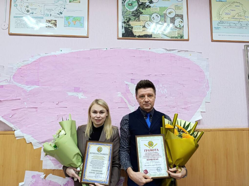 Нагородження Почесними грамотами науковців кафедри біології Наукового товариства анатомів, гістологів, ембріологів та топографоанатомів України