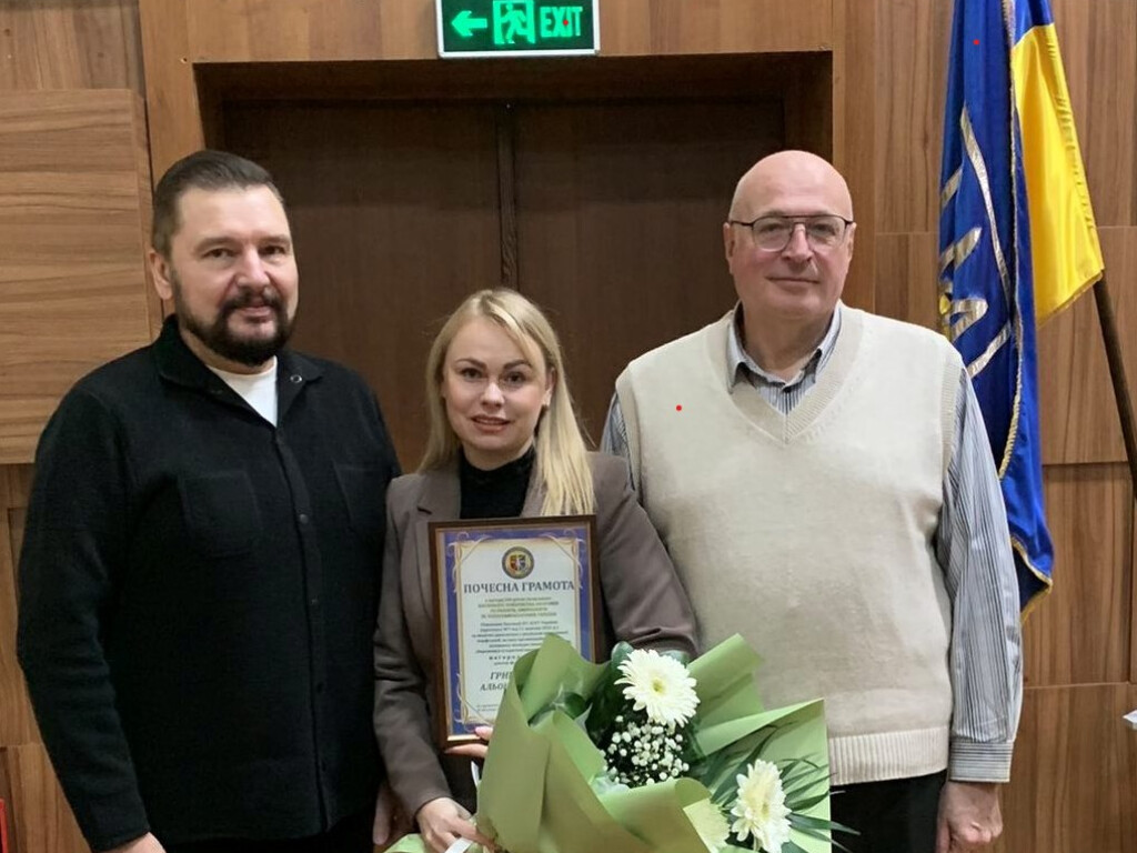 Нагородження Почесними грамотами науковців кафедри біології Наукового товариства анатомів, гістологів, ембріологів та топографоанатомів України