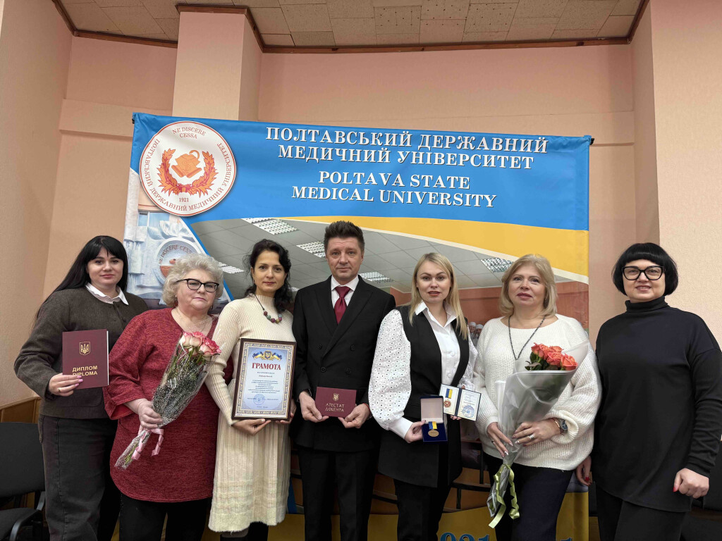 Відзнака колективу кафедри біології