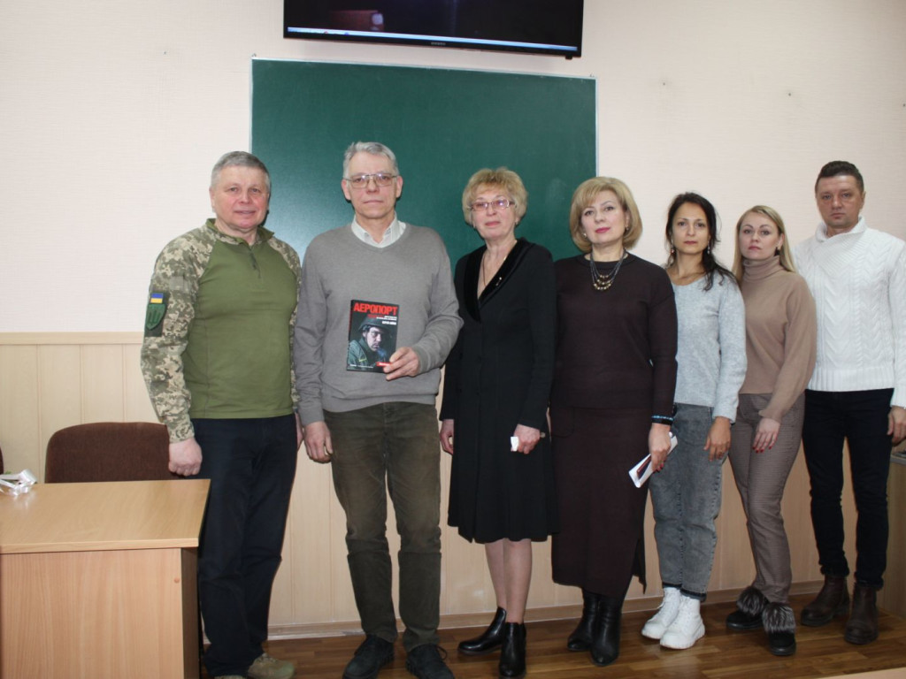 На кафедрі біології відбувся захід, присвячений Дню пам’яті «кіборгів»
