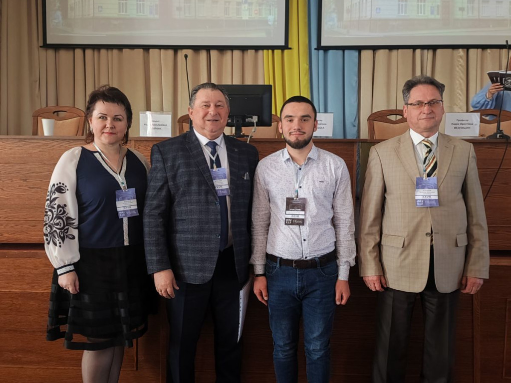 Участь у XXVIII Конгресі студентів та молодих науковців «Майбутнє за наукою»,
