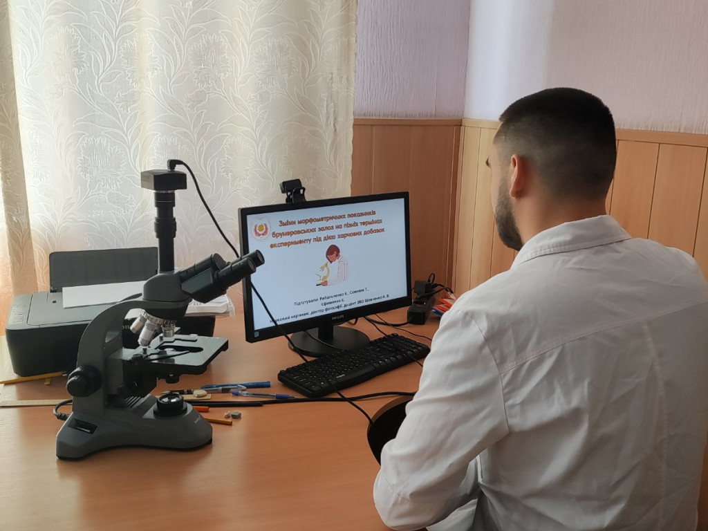 Наукові здобутки кафедри біології