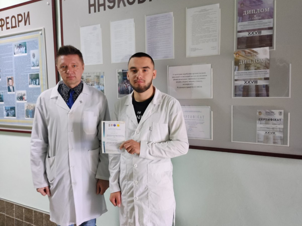 Наукові здобутки кафедри біології