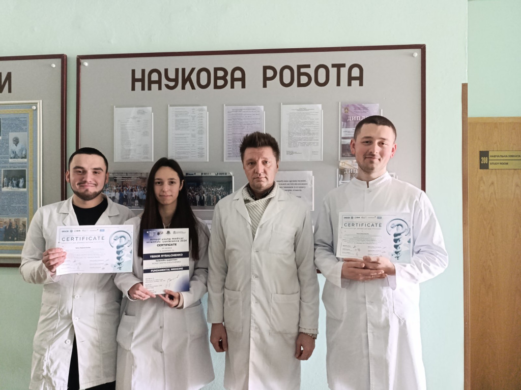 Планове засідання студентського наукового гуртка