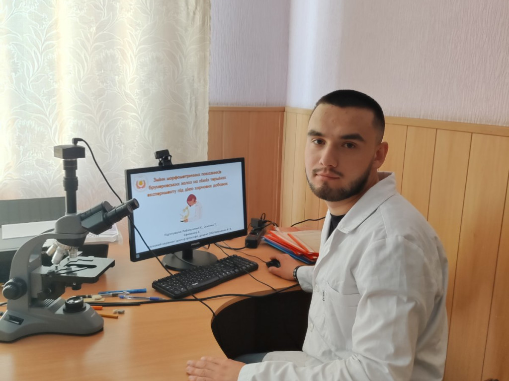 Наукові здобутки кафедри біології