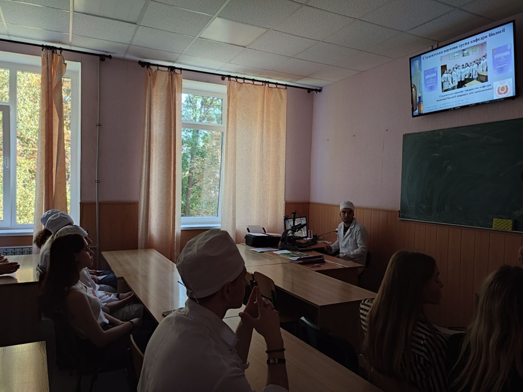 Науковий старт здобувачів освіти на кафедрі біології