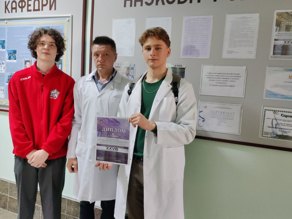 Наукові здобутки кафедри біології