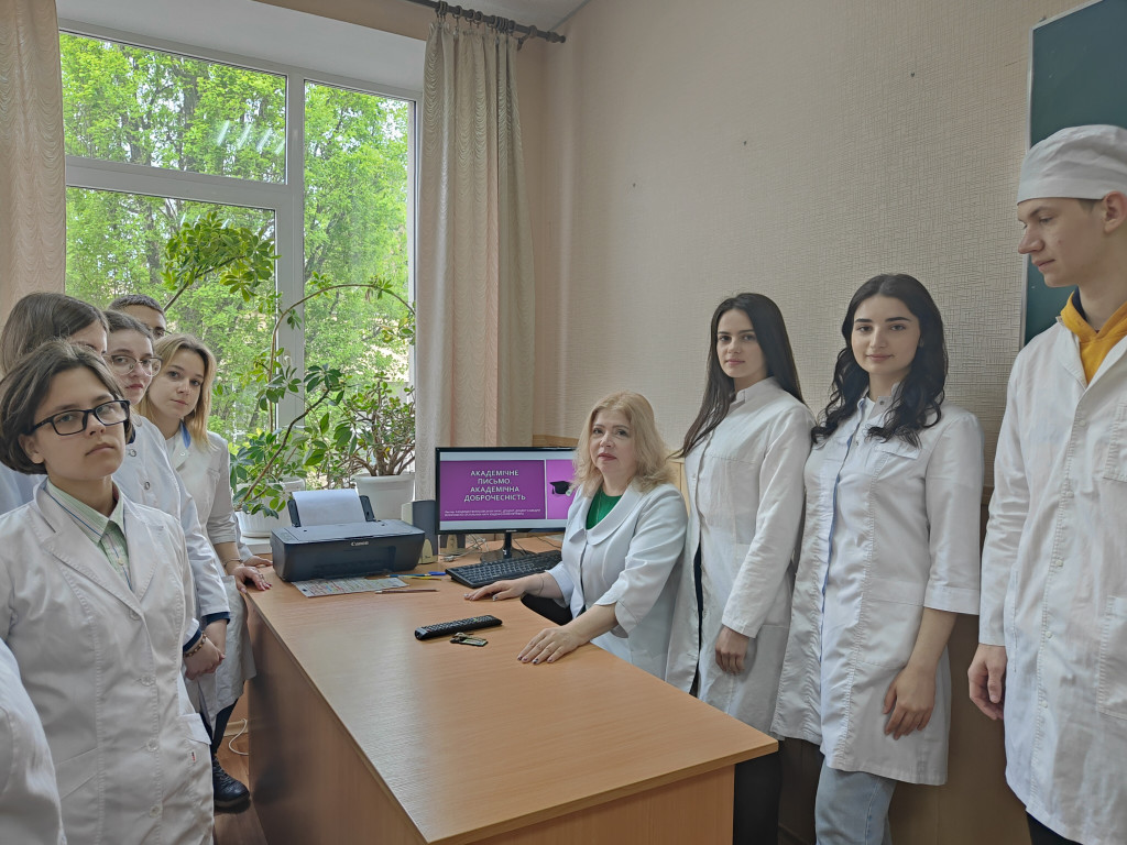 23-24 квітня 2024 року науково-педагогічні працівники кафедри біології з кураторськими групами обговорили основні принципи академічної доброчесності у сучасному вищому навчальному закладі.