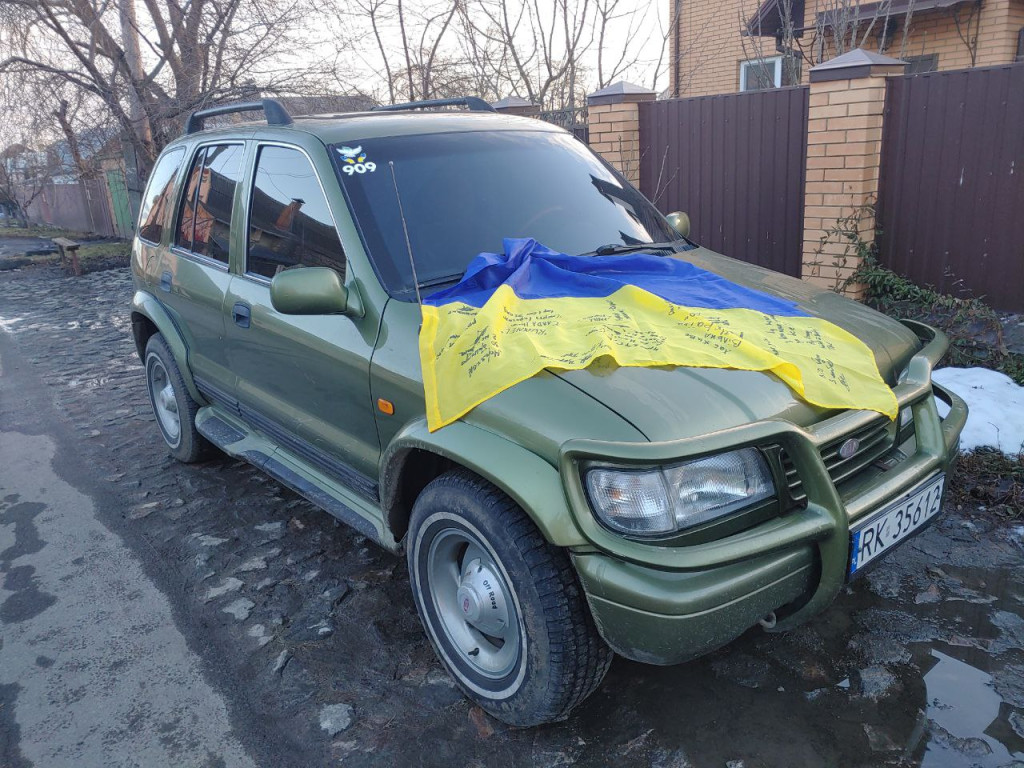 Науковці підтримують ЗСУ