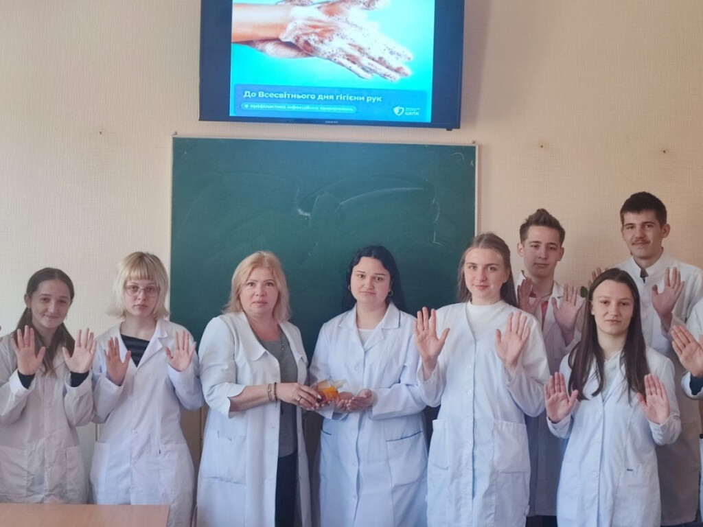 В РАМКАХ ВИВЧЕННЯ ЗМІСТОВОГО РОЗДІЛУ «МЕДИЧНА ПАРАЗИТОЛОГІЯ» НА КАФЕДРІ БІОЛОГІЇ ПРОЙШЛИ ВИХОВНІ ЗАХОДИ ПРИСВЯЧЕНІ ВСЕСВІТНЬОМУ ДНЮ ГІГІЄНИ РУК