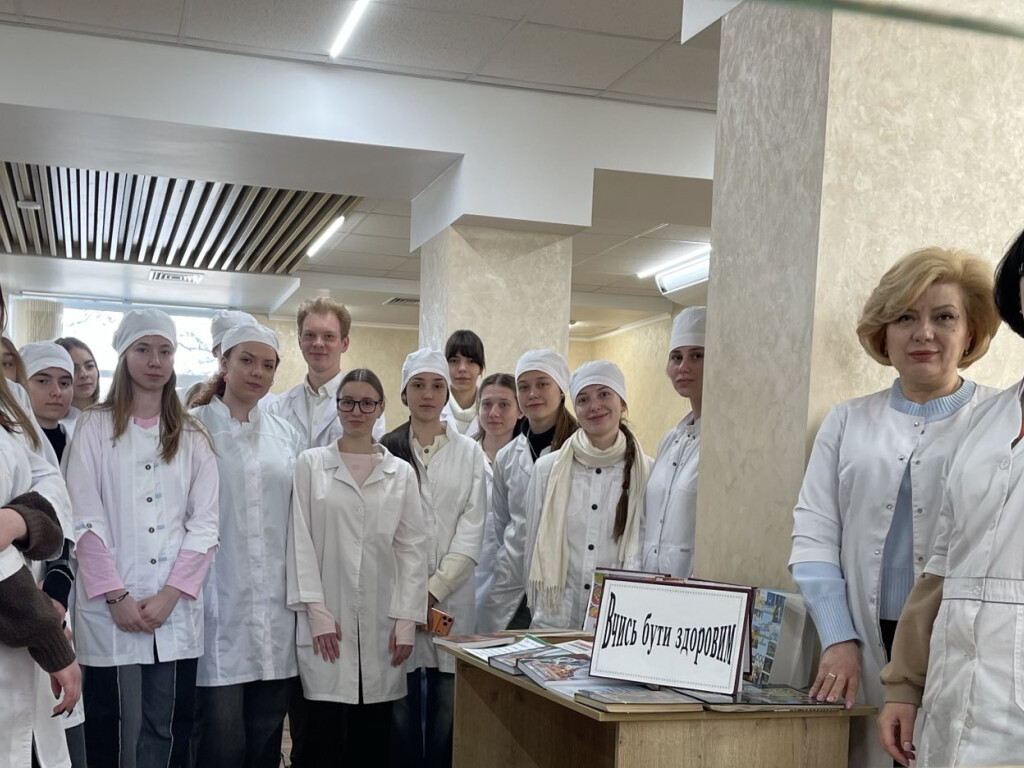 ЗДОРОВ’Я – ЦЕ НАЙБІЛЬША ЛЮДСЬКА ЦІННІСТЬ!