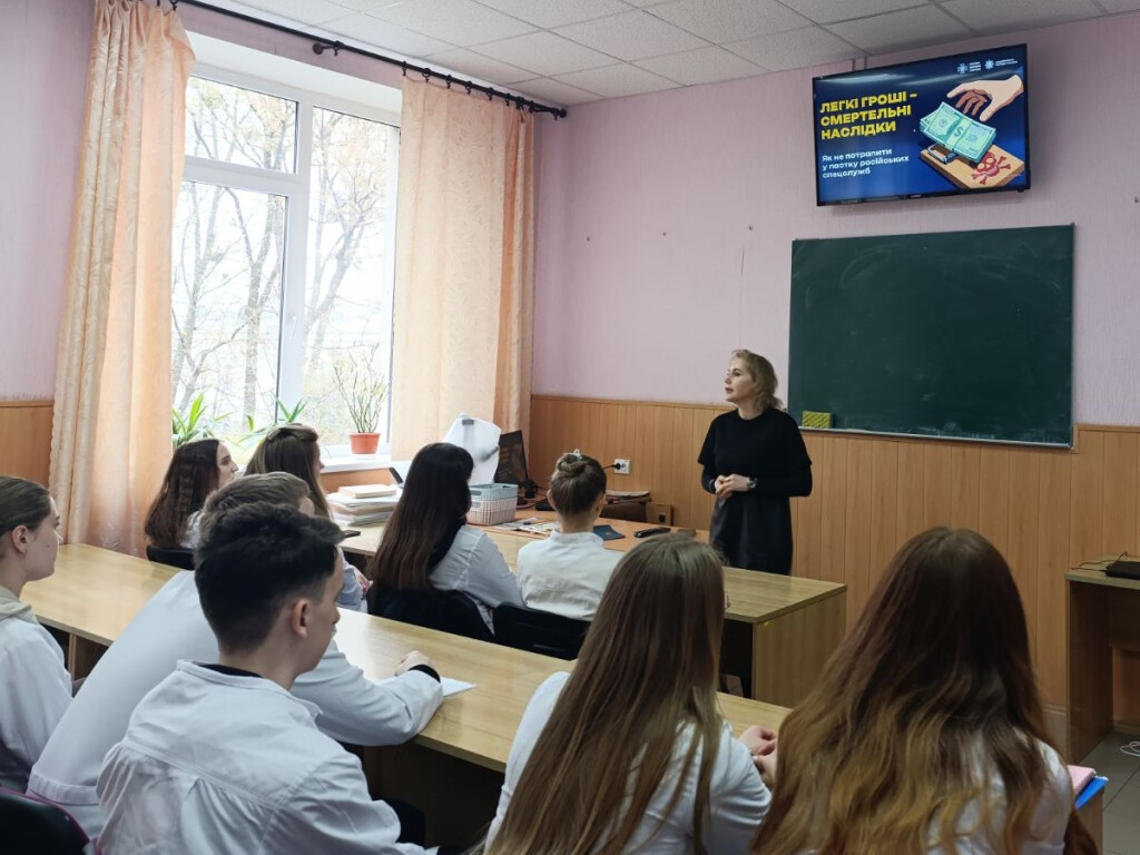 ЛЕГКІ ГРОШІ — СМЕРТЕЛЬНІ НАСЛІДКИ