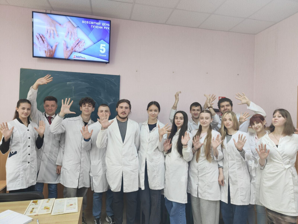 В РАМКАХ ВИВЧЕННЯ ЗМІСТОВОГО РОЗДІЛУ «МЕДИЧНА ПАРАЗИТОЛОГІЯ» НА КАФЕДРІ БІОЛОГІЇ ПРОЙШЛИ ВИХОВНІ ЗАХОДИ ПРИСВЯЧЕНІ ВСЕСВІТНЬОМУ ДНЮ ГІГІЄНИ РУК