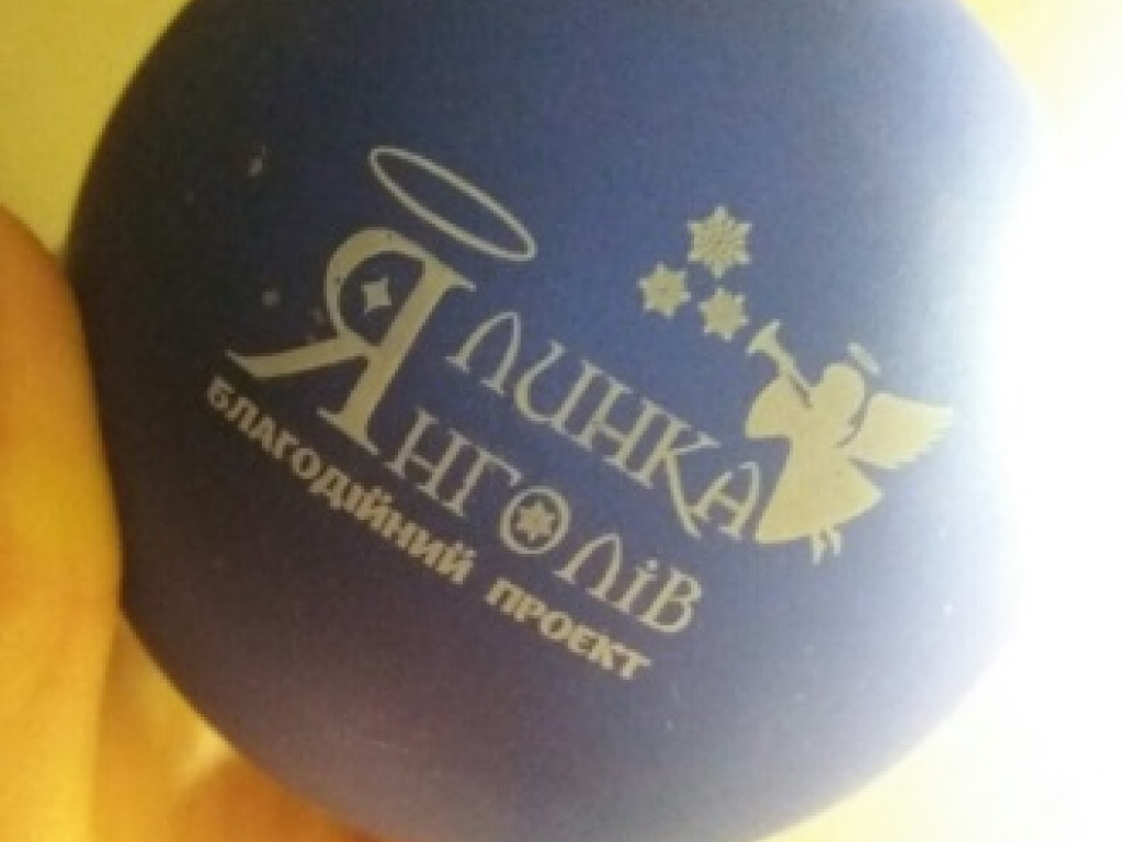 Студенти прийняли участь в благодійному проекті "Ялинка Янголів"