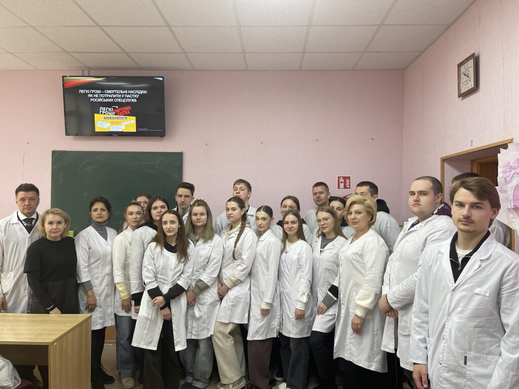 ЛЕГКІ ГРОШІ — СМЕРТЕЛЬНІ НАСЛІДКИ