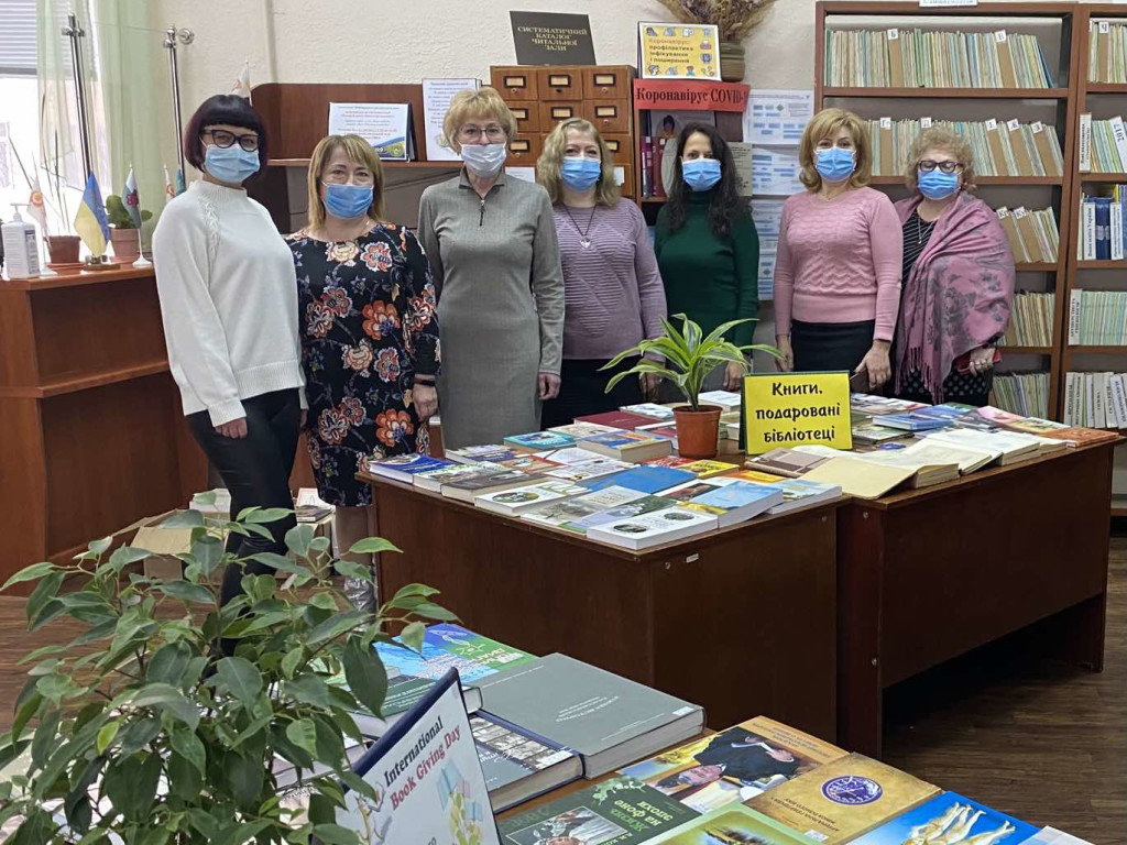 Щорічна святкова іміджева Акція «Подаруй книгу бібліотеці Академії»