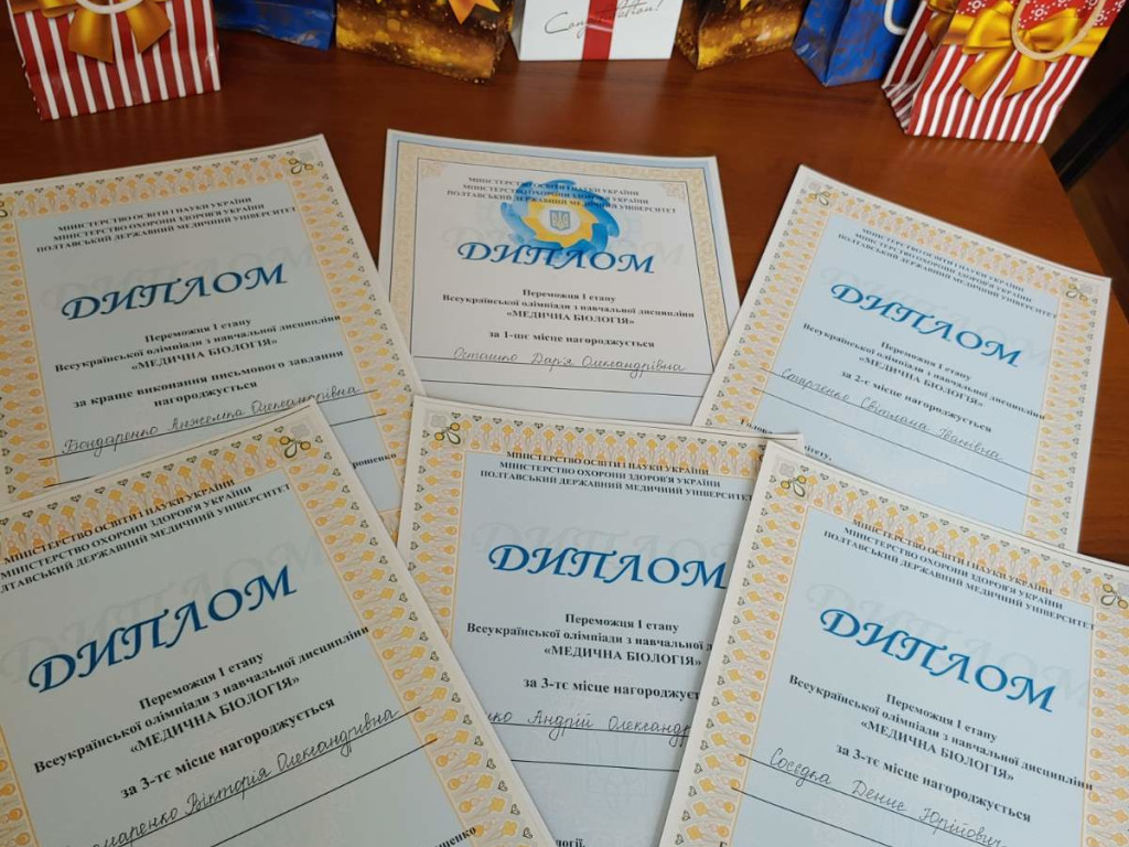 Нагородження переможців I туру Всеукраїнської студентської олімпіади з медичної біології