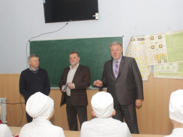 «Европейське майбутне України. Інтегрований розвиток Полтавщини»