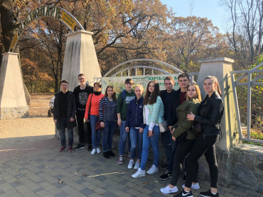 Екскурсія до парку-пам’ятки садово-паркового мистецтва загальнодержавного значення «Полтавський міський» (дендропарк)